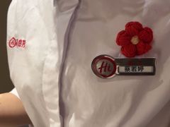 -海底捞火锅(吾悦广场店)