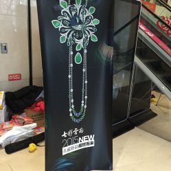 -北京七彩云南翡翠珠宝旗舰店(月坛店)