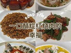 -扶摇湘宴·烤鸭·湘粤宴(中关村·北大店)