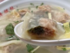 皮蛋馄饨-海平馄饨(逍遥二路店)