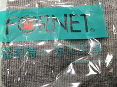 -福奈特洗衣洗鞋(温榆广场店)