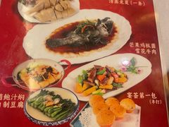 -宴荟·粤式臻味(领展店)