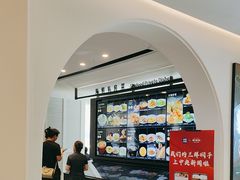 -将相和·海鲜蒸饺大连菜·连鹭海鲜姊妹店