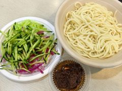 -黑八私房老北京炸酱面