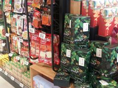 零售区-盒马鲜生(财富领域店)