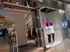 -URBAN REVIVO(济南领秀城贵和购物中心店)