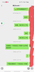 点击看大图 -MERRY COLOR时尚摄影体验店