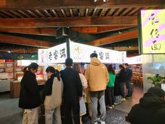-老客满蛋饼(双塔市集店)