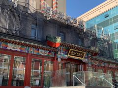 -眉州东坡(春秀路店)
