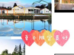 -前小桔亲子创意农场·草莓采摘·露营烧烤