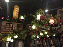 -鲁城往事(游客中心店)