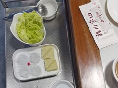 -清真·鸦儿李记·涮肉(和平里店)