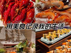 -雅邦朗悦国际酒店·乐悦自助餐厅