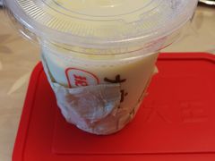 -永和大王(蛙嫩紫苏香·共和新路店)