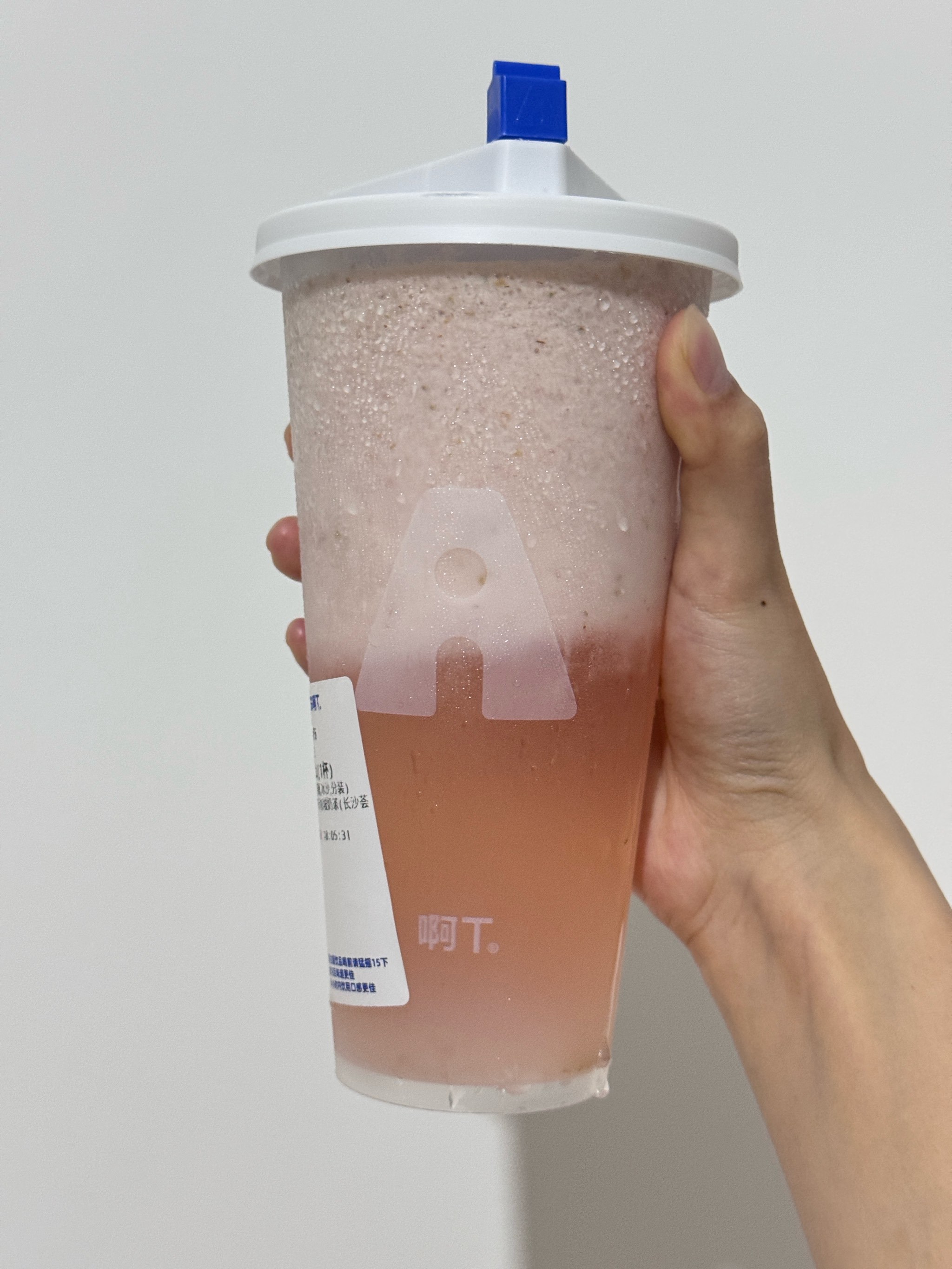 新加坡奶茶!