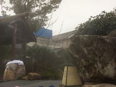 -溧阳天目湖天沐温泉