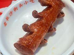 -三两粉(江南坊店)