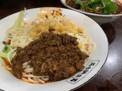 花市豌杂面-花市豌杂面(民生路店)