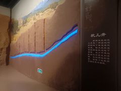 -中国农业博物馆