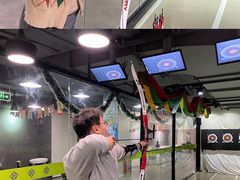 -無弓射箭俱乐部(领展中心城店)