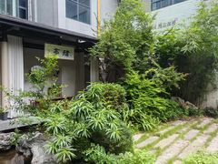 -绣园·茶食宴(湘绣博物馆店)