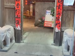 -回水镇·江湖川菜(恒大新城店)