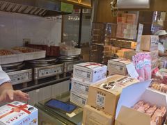 -矮子馅饼(大成路店)