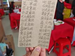 -蛇口康乐快餐鱼仔档(翠苑小区店)