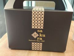-樱花糕坊(群星城店)