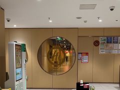 -海底捞火锅(南海万科广场店)