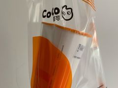 珍珠奶茶-CoCo都可(骆家庄新店)