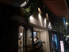 门面-Double cafe