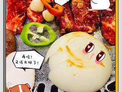 -高丽屋(天宁寺店)