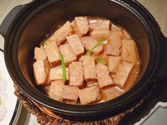 招牌焗香芋-花千醉(新街口店)