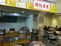 -笨罗卜浏阳菜馆(太平街店)