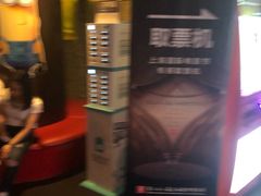 售票处-中影国际影城(兰生大厦CINITY LED店)
