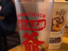 -老爷锅(新街口IFCX店)
