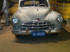 android_upload_pic-韶山毛泽东同志故居