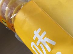 -味多美蛋糕(旧头路店)