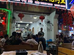 门面-彭秉兰豆花烤鱼(文化园店)
