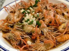 -旺山·浪头人家