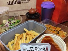 -石家庄万象城