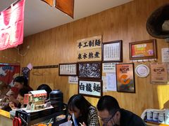 等位区-老龙亭拉面店