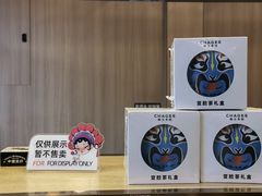 -霸王茶姬(南强街店)