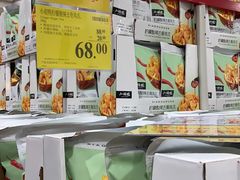-山姆会员商店(邻瑞广场店)