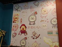 -李大牛和刘大力手作甜品(凯德店)
