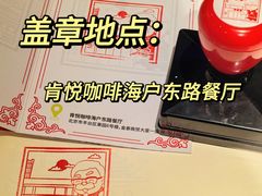 -肯德基(中关村E世界店)