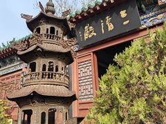 -延庆观