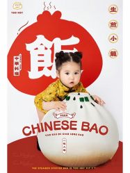 -蜜阁孕味亲子摄影(赛高店)