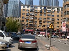 -三月居酒屋(青年大街店)